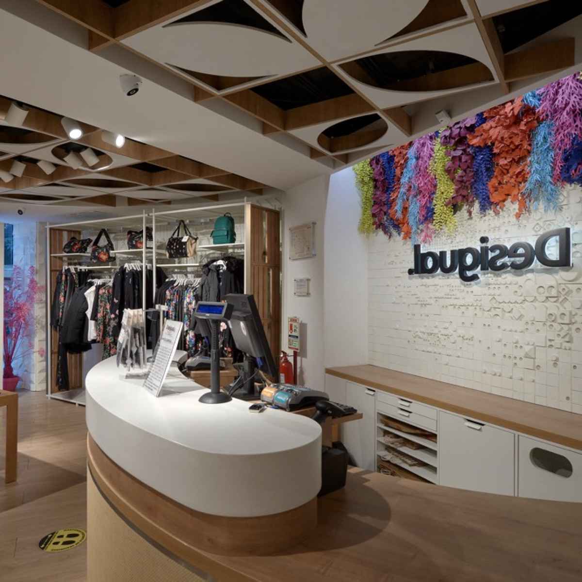 DESIGUAL